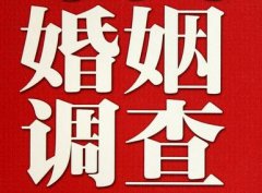 「鄢陵县调查取证」诉讼离婚需提供证据有哪些