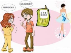 鄢陵县寻人公司就单身女孩失踪原因总结